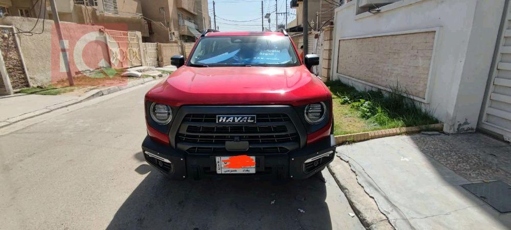هەڤاڵ دارگۆ